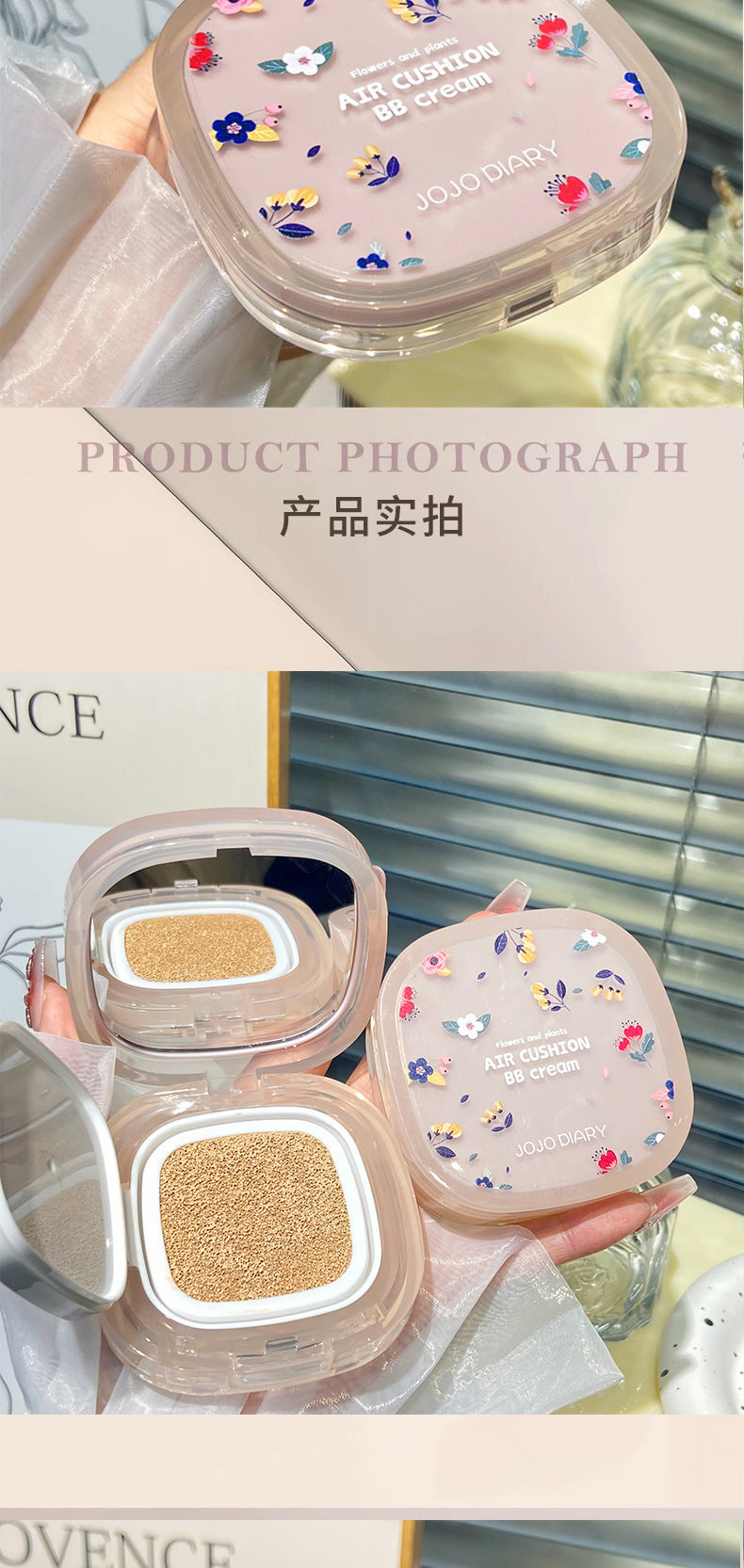 JOJO DIARY Long-lasting Diary Flower Language New Rhyme Cushion BB Cream Natural Concealer Long-lasting CC Foundation Liquid for Women