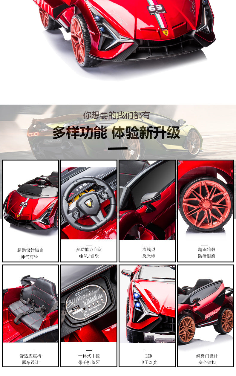 Suitable for Lamborghini Electric Car Toy Car, Ride-On Car for Kids, Universal Swing Remote Control Car for Children