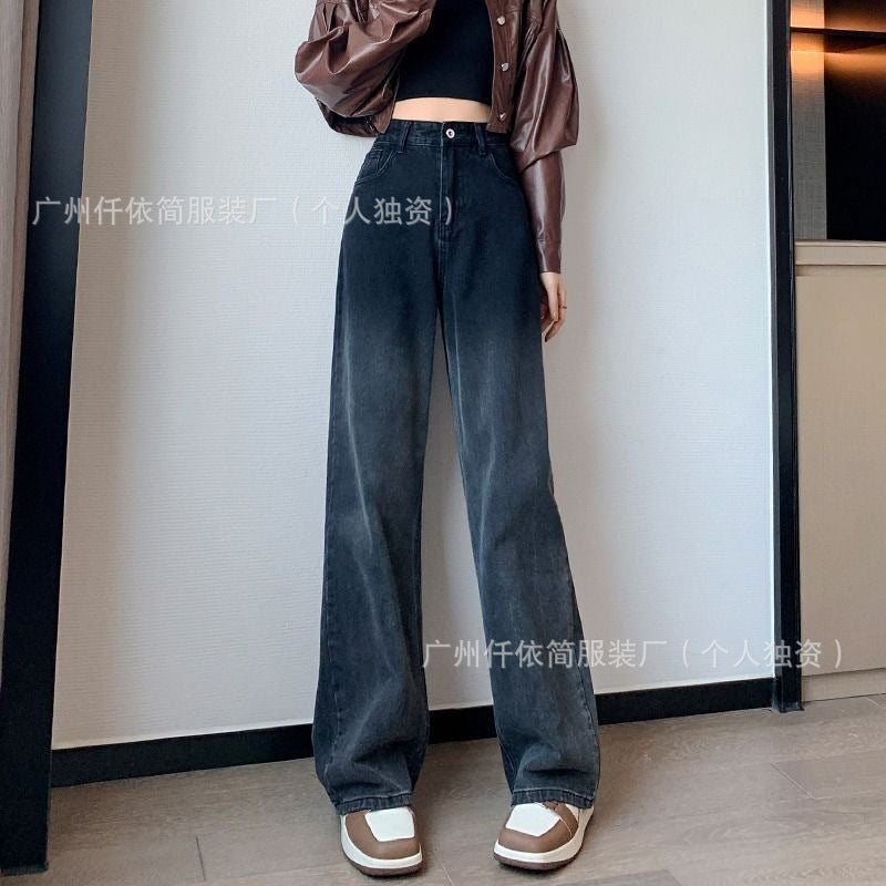 Xintang Jeans2025New Style Flared Versatile Petite High Waist Slim Fit Straight Leg Jeans Wholesale