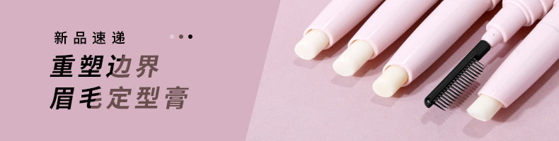 Cross-Border DEROL Matte Lip Mask Lip Primer Hydrating Moisturizing Balm Layerable Matte Lip Gloss Lip Balm