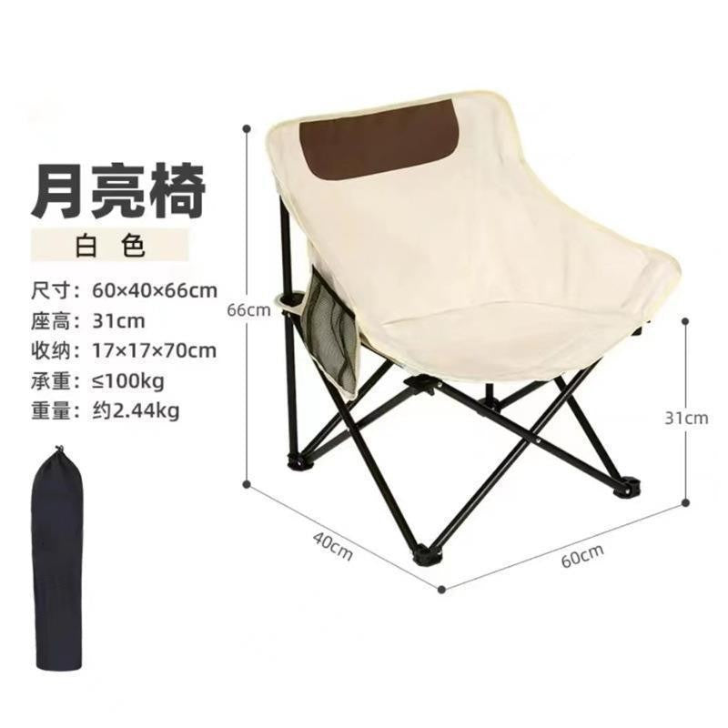 Living Room Light Luxury Rocking Chair Recliner Adult Balcony Home Leisure Chair Foldable Nap Lazy Sofa Rocking Chair