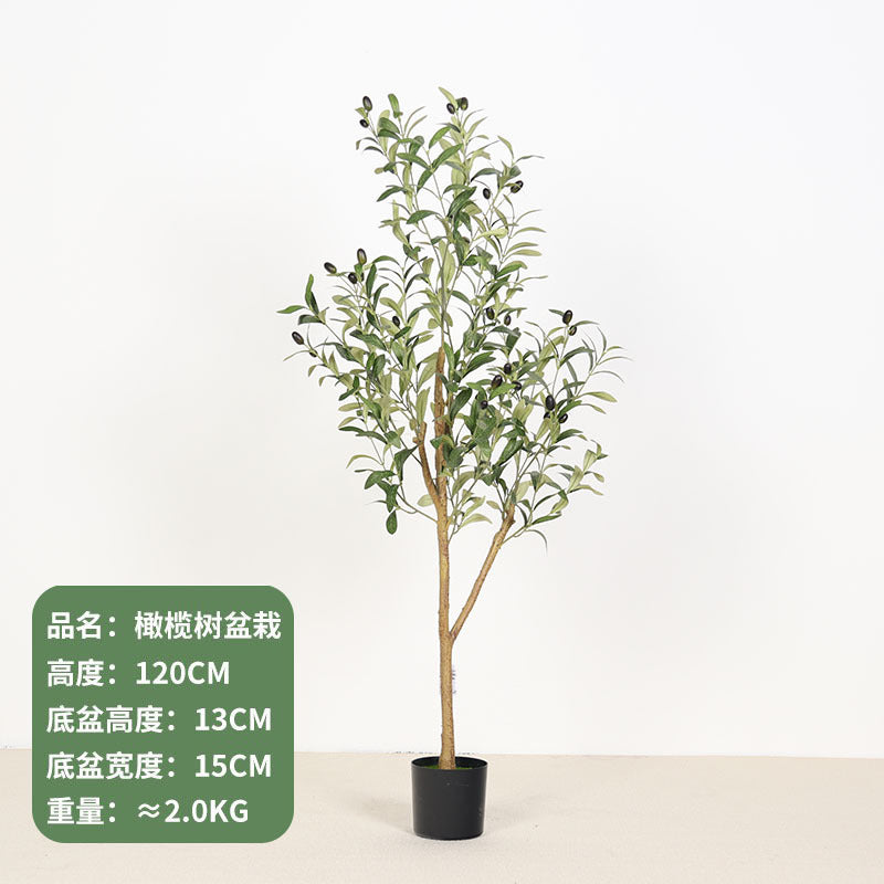 Cross-Border Nordic Large Living Room Decoration Bedroom Floor Fake Tree Bionic Traveler Banana Ficus Lyrata Potted Plant Artificial Green Plant