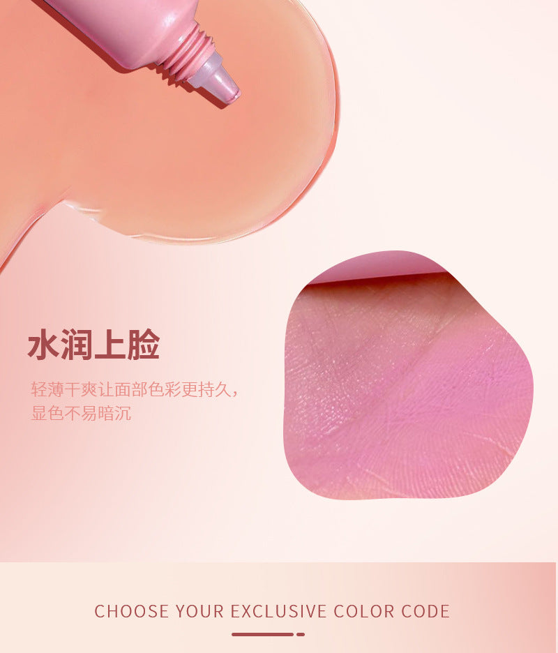 HERORANGE Single Color Liquid Blush Airy Lightweight Transparent Long-lasting Low Saturation High Brightness HR559