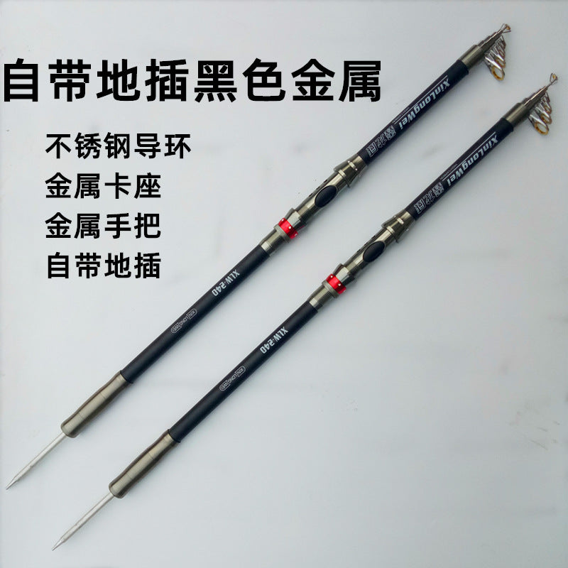 Sea Rod Fishing Rod Wholesale Long Casting Rod Fishing Rod Sea Rod Full Set Fishing Rod Set Fishing Gear Fishing Rod Cross-Border Fishing Gear Meter
