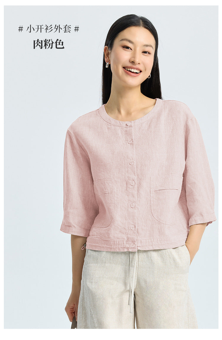 Women's Jacket Summer New In
