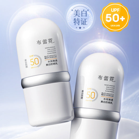 Bureni Hydrating Clear Whitening Sunscreen Cream Bare Face Refreshing Non-Greasy Waterproof Sweatproof Delicate Skincare6616