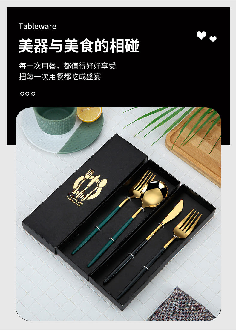 Portuguese Cutlery Stainless Steel Knife and Fork Two-Piece Set Western Steak Knife Fork Spoon Cutlery Gift Box Set Customizable LO
