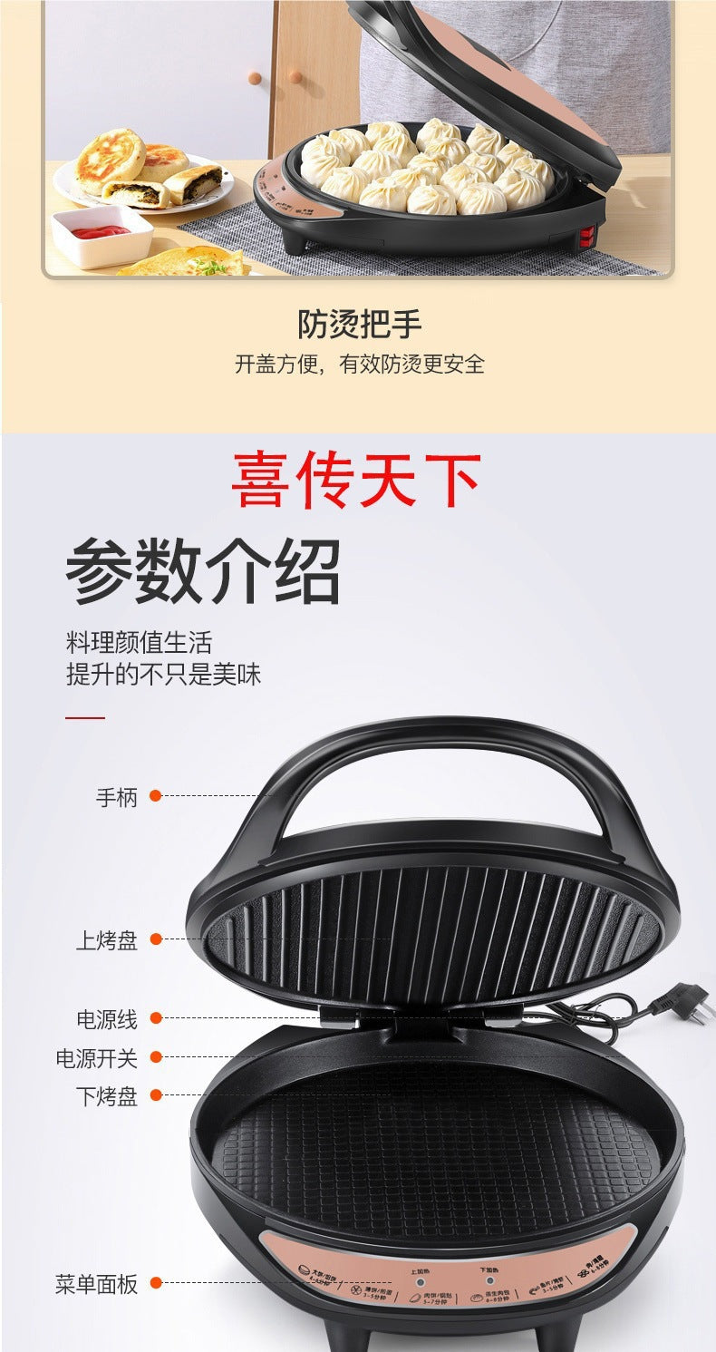 New Large Deep Electric Griddle for Home Use, Multi-Functional Double-Sided Heating, Frying, Baking, Pancake Maker, Thin Pancake Machine
