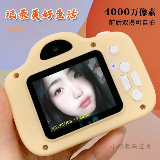 【Hot Sale】High-definition Dual Camera Digital Camera Can Take Photos and Transfer to Mobile Phone Student Party Gift Recording Camera