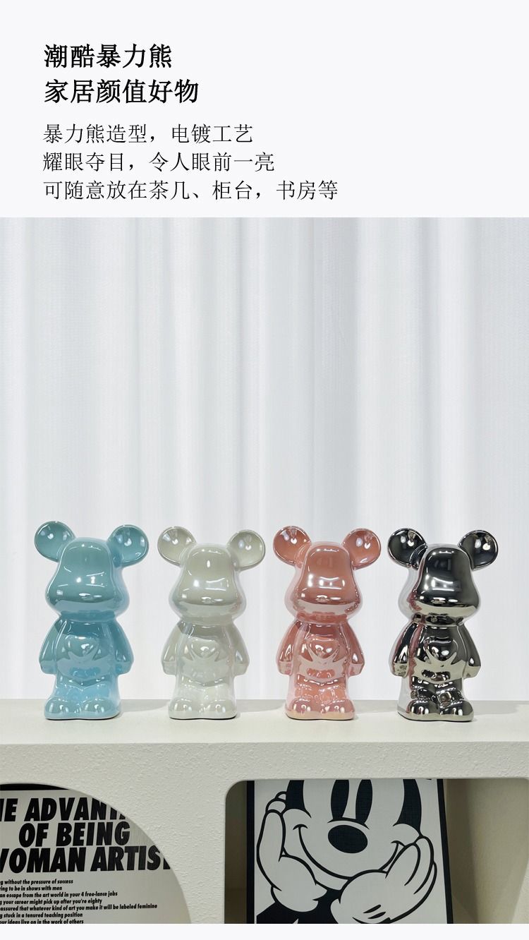 Chinese Style Violent Bear Ornament High-end Ceramic Living Room Entrance TV Cabinet Wine Cabinet Money Box Home Decoration Gift