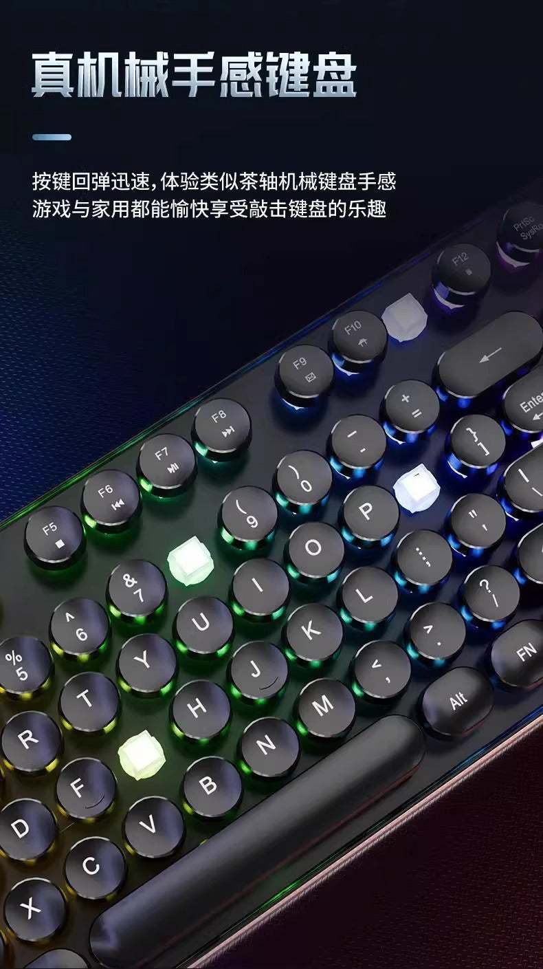 Vintage Punk Keyboard Desktop Computer Universal Mechanical Keyboard Mouse Set Office Special Silent Wired