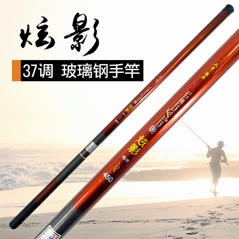Cheap Fiberglass Hand Rod Wholesale Six Fishing Gear Fishing Rod Hand Rod Fishing Rod Set Fishing Gear Stream Rod Fishing Rod