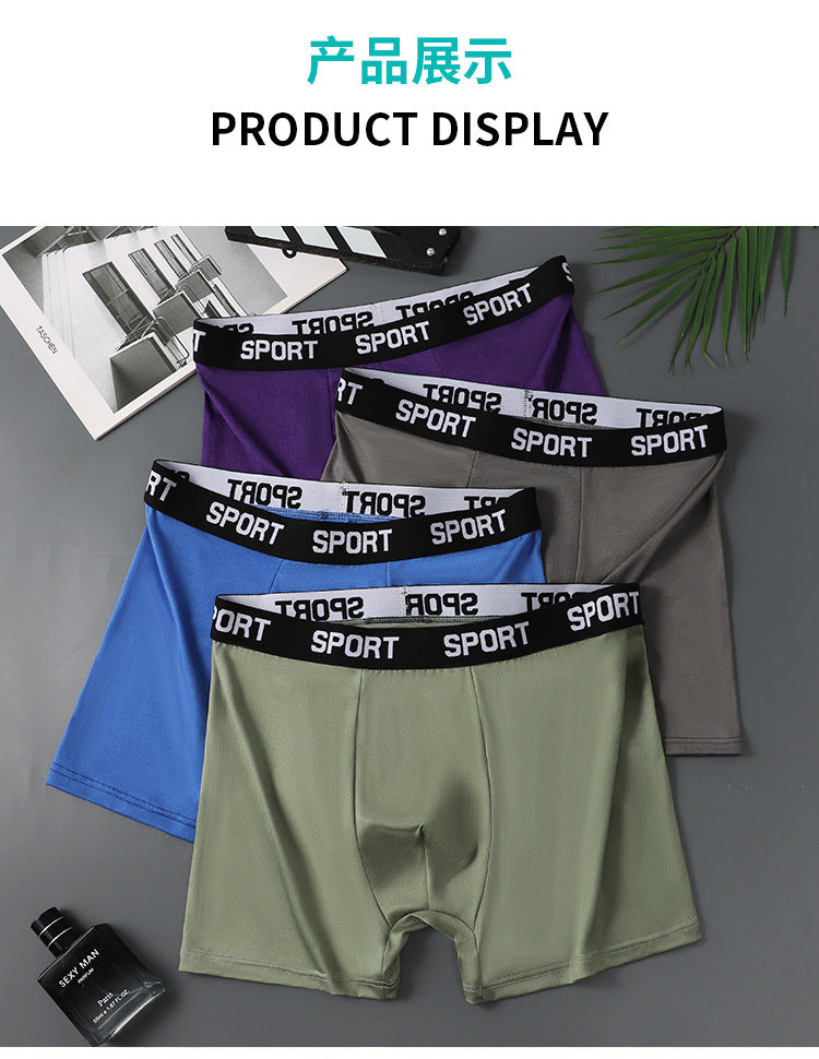One piece dropshipping sport Men's Sports Underwear Fashionable Comfortable Boxer Briefs Breathable Four-Corner Shorts Wholesale http://detail.1688.com/offer/917246029177.html