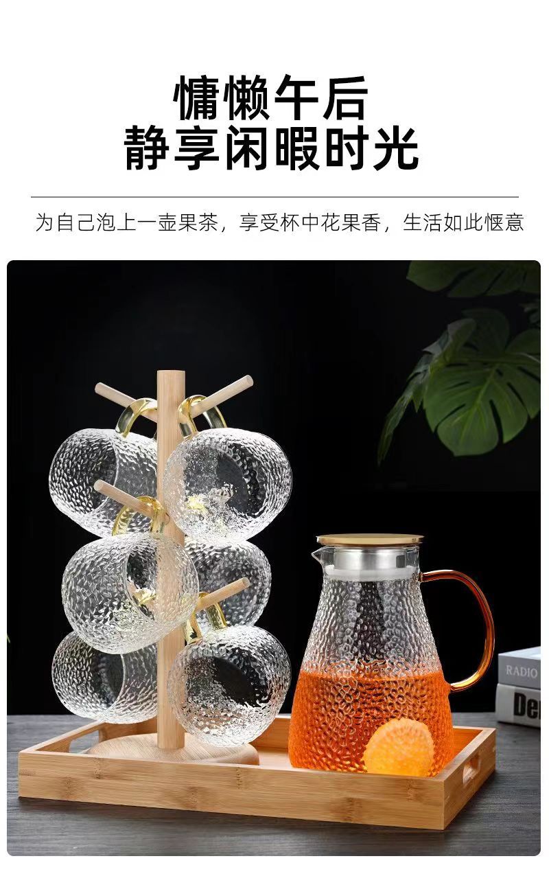 Cold Water Pitcher Glass High Temperature Resistant Household Cold Water Pitcher Set Large Capacity Tea Pitcher Cold Water Cup Juice Pitcher