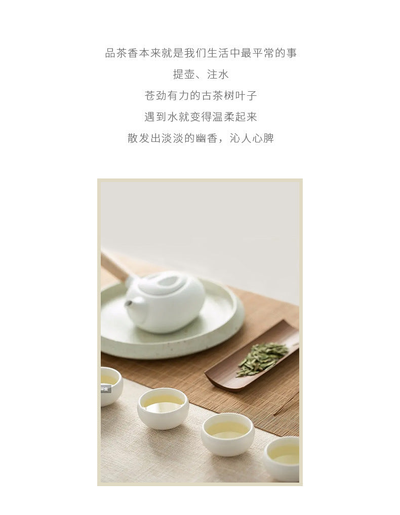 New Tea Scent Indoor Women's Home Long-lasting Room-specific Odor Removal Long-lasting Fragrance Flameless Aromatherapy Perfume Wholesale