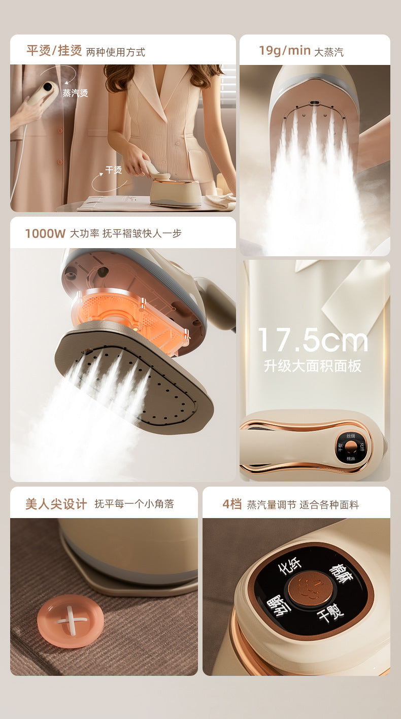 Steam Garment Steamer Household Small Ironing Machine Portable Handheld Steam Iron