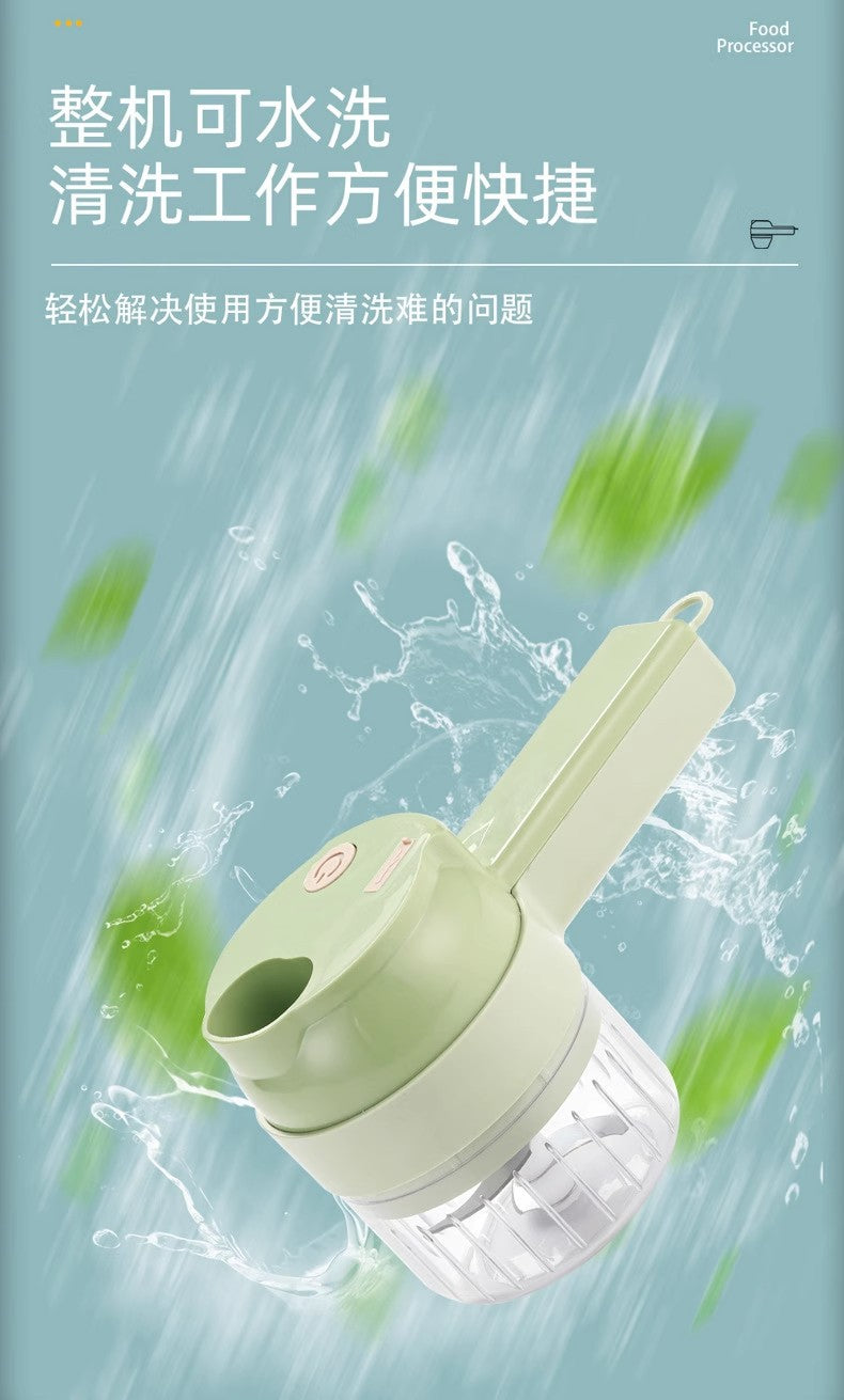 Multifunctional Vegetable Chopper for Chopping Chili Rings, Scallion, Ginger, Garlic Slices, Electric Garlic Masher