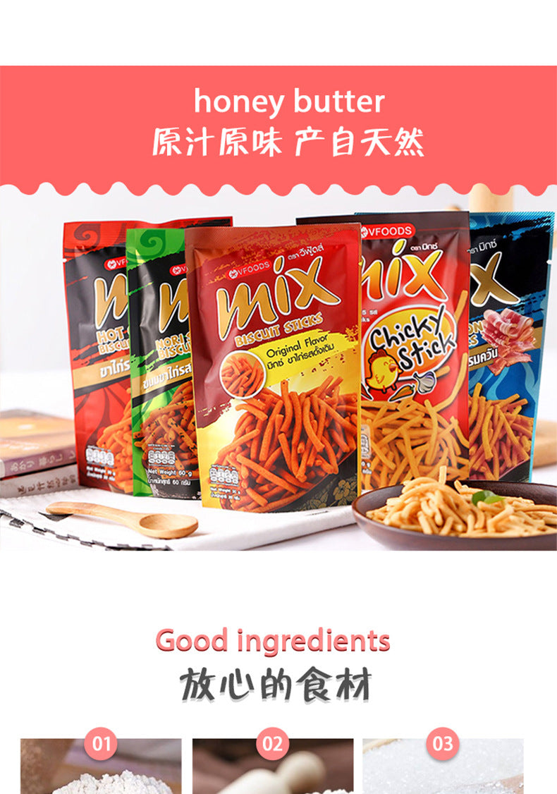 Imported from Thailand VFOODS  MIX Crispy Strips Original Flavor Mimi Shrimp Chips Potato Chips Internet Celebrity Snacks