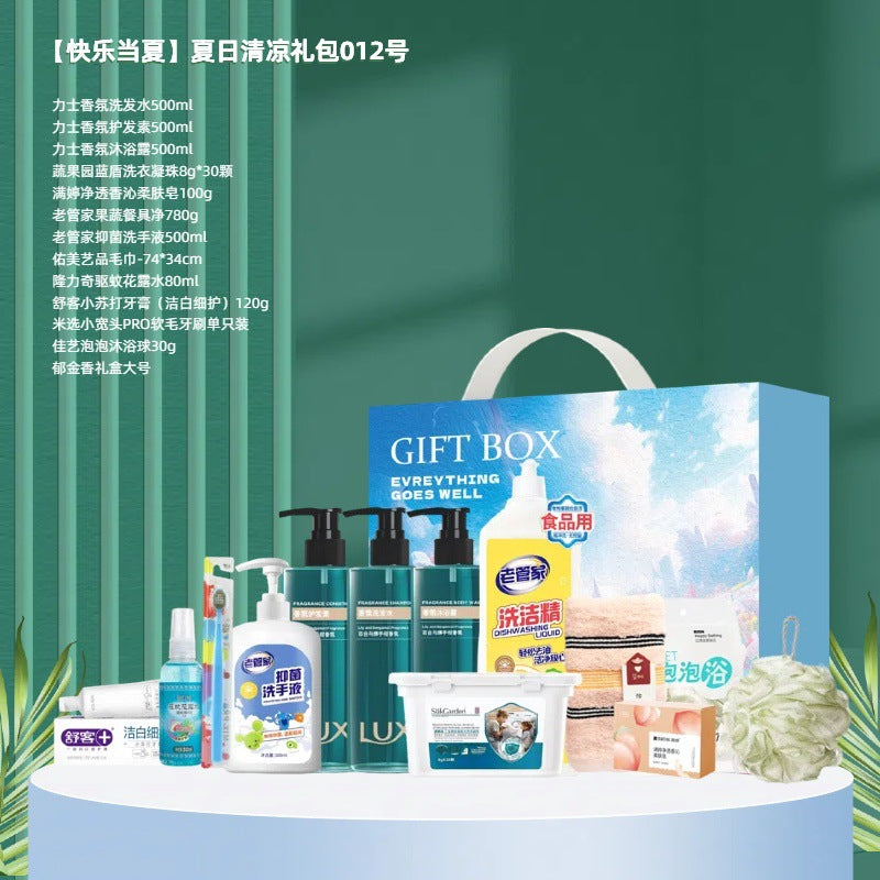 Summer Daily Care Gift Pack High Temperature Cooling Corporate Employee Welfare Wash and Care Gift Box Business Set Souvenir