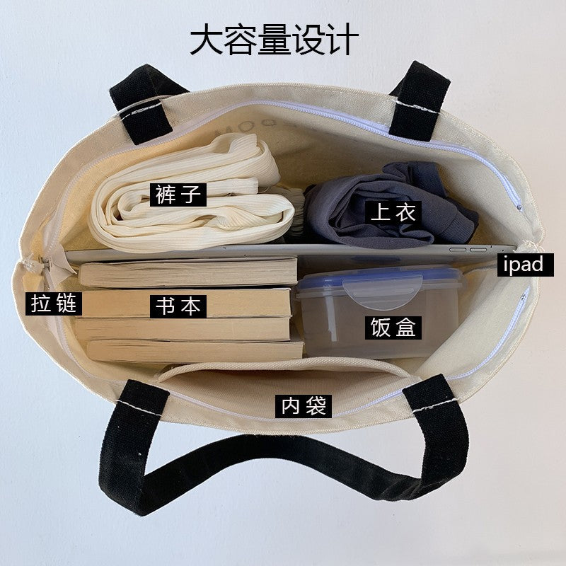 Canvas bag for women, single shoulder, suitable for college students to carry books ins Korean Style Zippered Artistic Design Handheld Canvas Bag