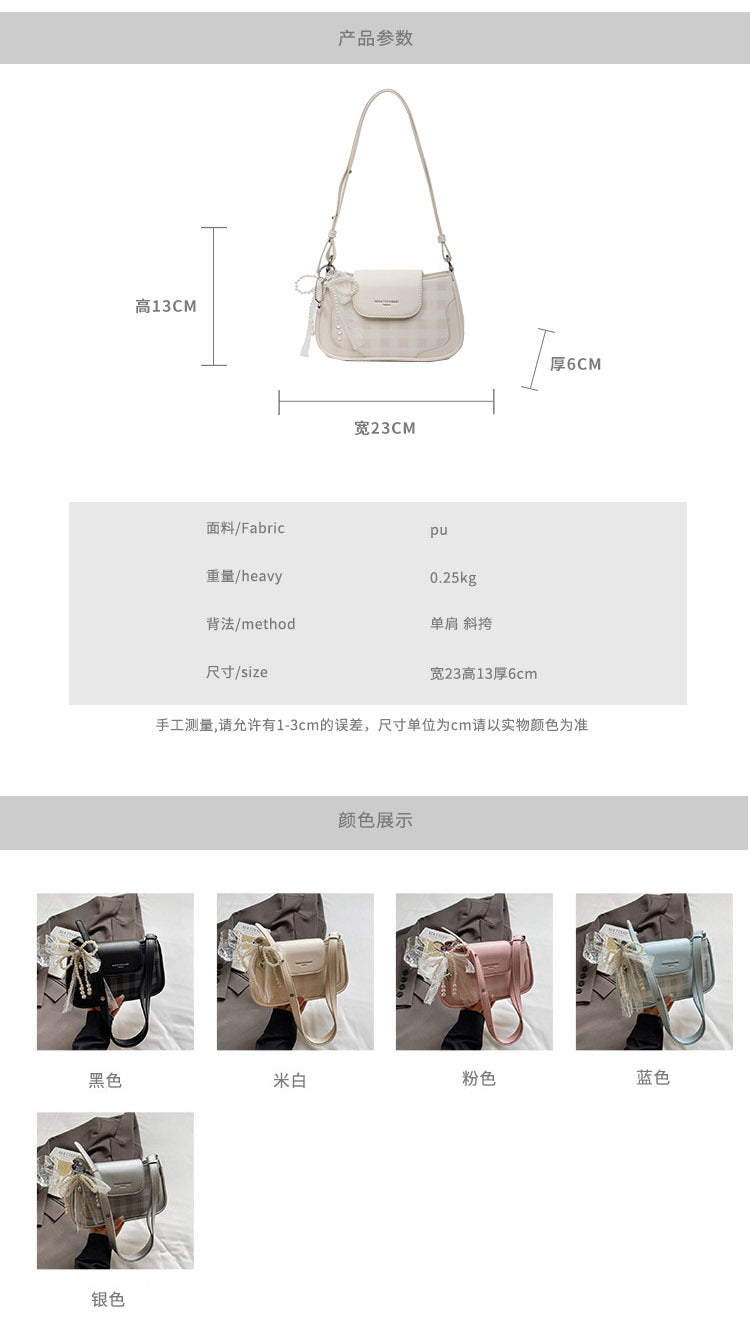 Cross-border high-end trendy underarm bag small square bag for women2025New Handbag Trendy Fashion Versatile Shoulder Bag