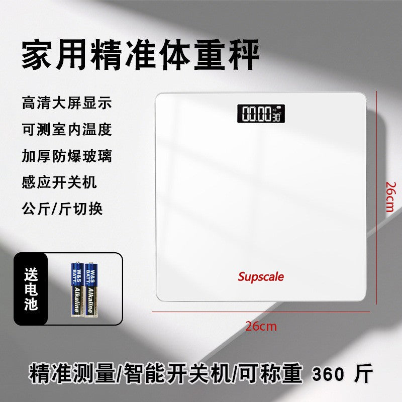 Home Rechargeable Body Weight Scale Body Fat Scale Adult Gradient Body Scale Precision Health Scale Electronic Scale with Printing Function LOGO