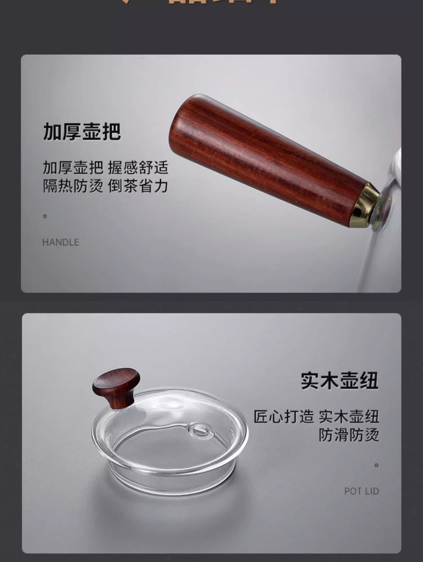 High Temperature Resistant Glass Filter Teapot Health Pot Side Wooden Handle Anti-scalding Teapot Tea Maker Flower Teapot Tea Set