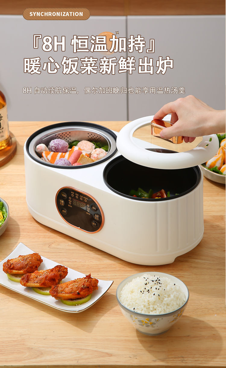Wholesale Dual Pot Rice Cooker Fully Automatic Multi-Functional Integrated Rice Cooker Hot Pot Steaming Intelligent Reservation Insulation