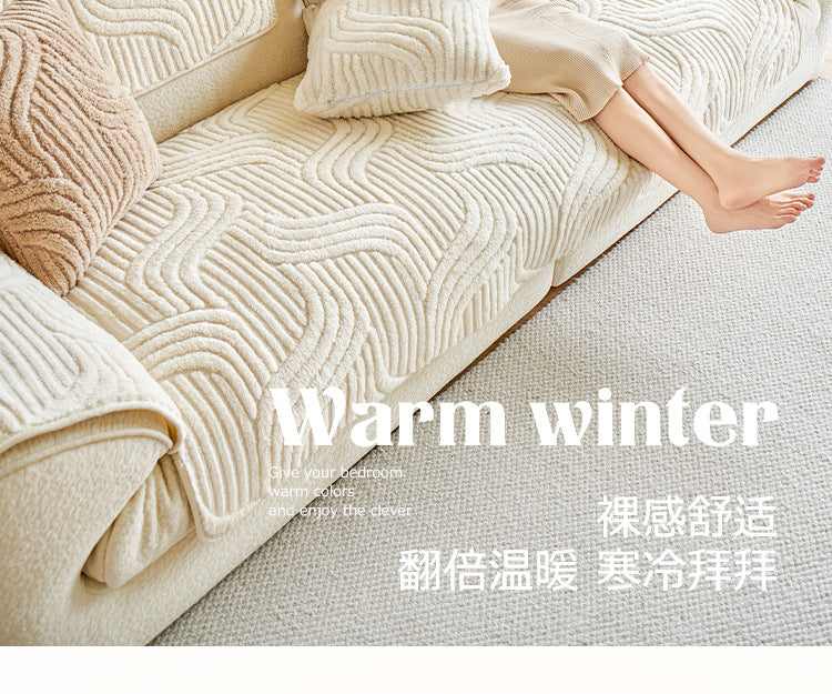 cream-style autumn and winter plush sofa Non-Slip Sofa Cover