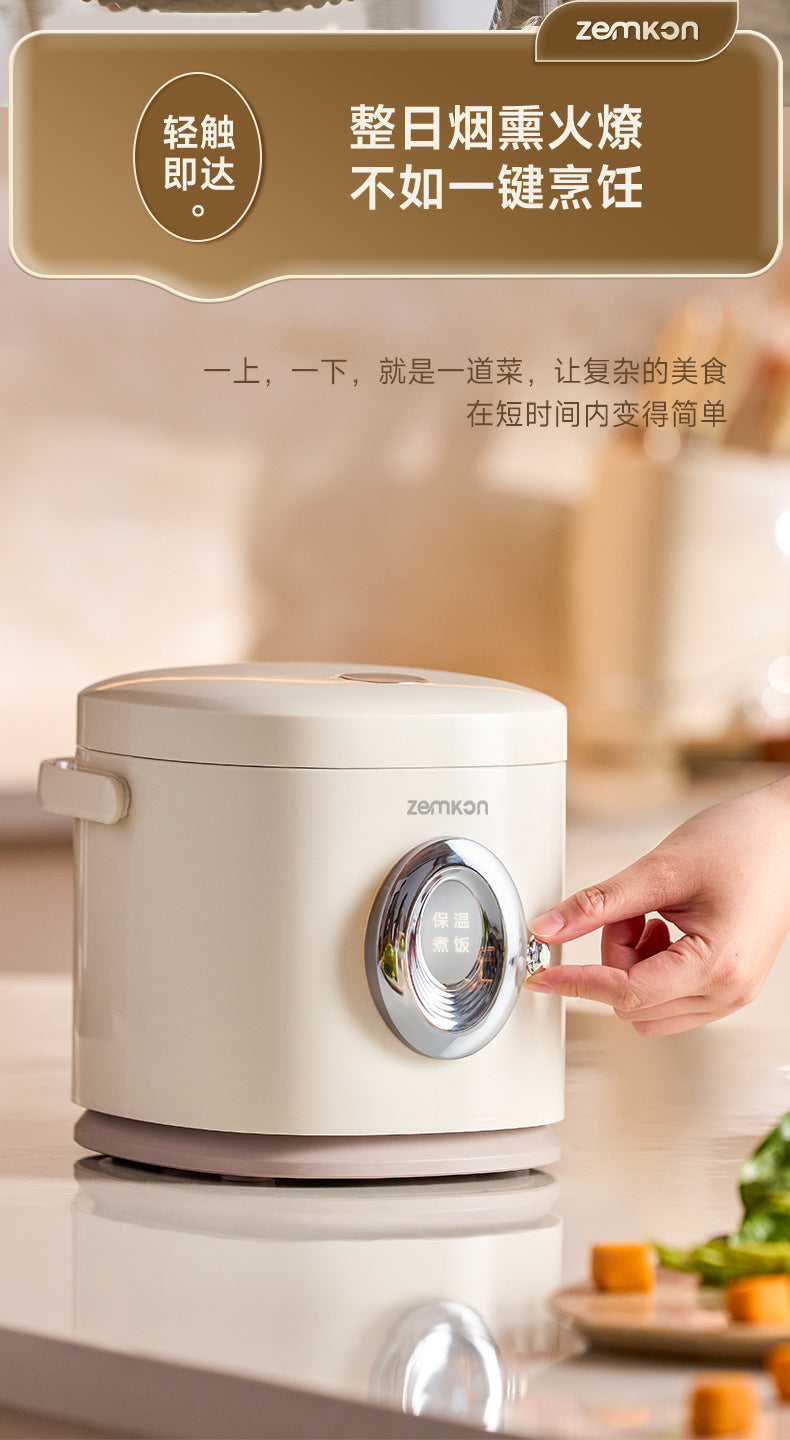 Germany Zemkon1.2L Small Rice Cooker1-2Home Dormitory Smart Small Mini Single Person Rice Cooker