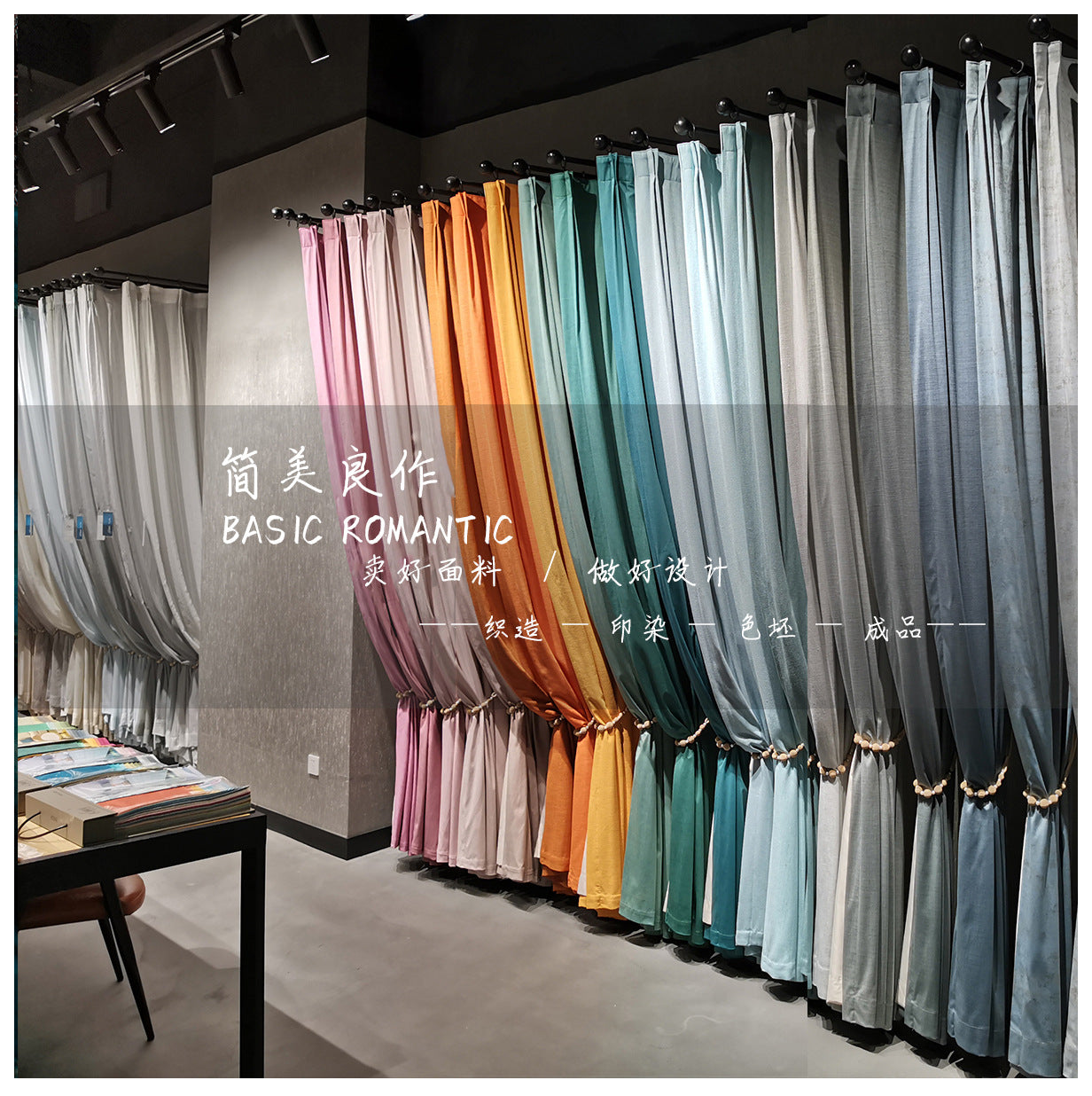 900/Liangzuo Nordic Diagonal Wood Grain Texture Jacquard Black Silk High Blackout Precision Curtains INS Finished Bedroom Furniture