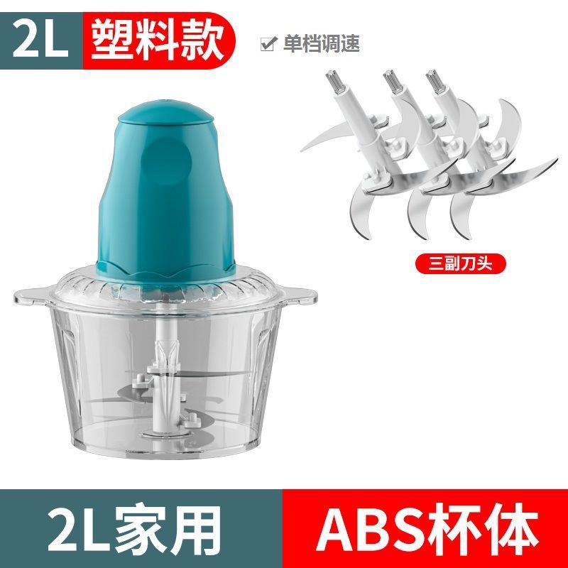 Meat Grinder Stainless Steel Multifunctional Household Small Food Processor Commercial Blender Kitchen Baby Food Gift