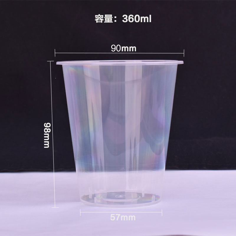 Internet Celebrity Smoking Cup Thumb Fried Bun Coke Cup Thickened Walking Hot Pot Cup Cold Drink Fruit Cup Tray Bowl Smoking Vegetable Cup