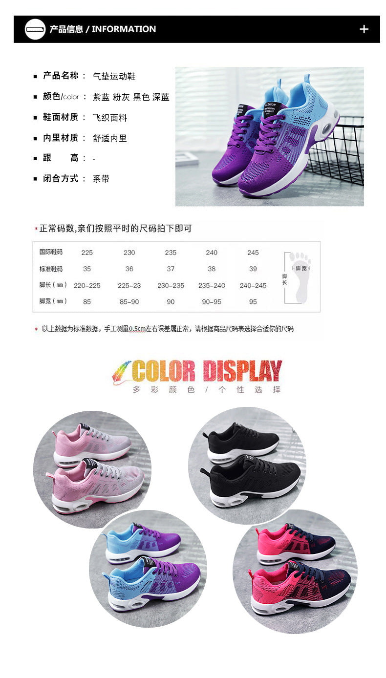 Women's Shoes2025Foreign Trade Women's Shoes Casual Shoes Breathable Mom Shoes Lightweight Cushioned Cross-Border Sports Shoes for Women shoes