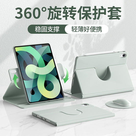 Rotatable Compatible ipadair6Protective Sleeve ipad Protective Shell ipad10/9/8Apple Tablet2021/2024