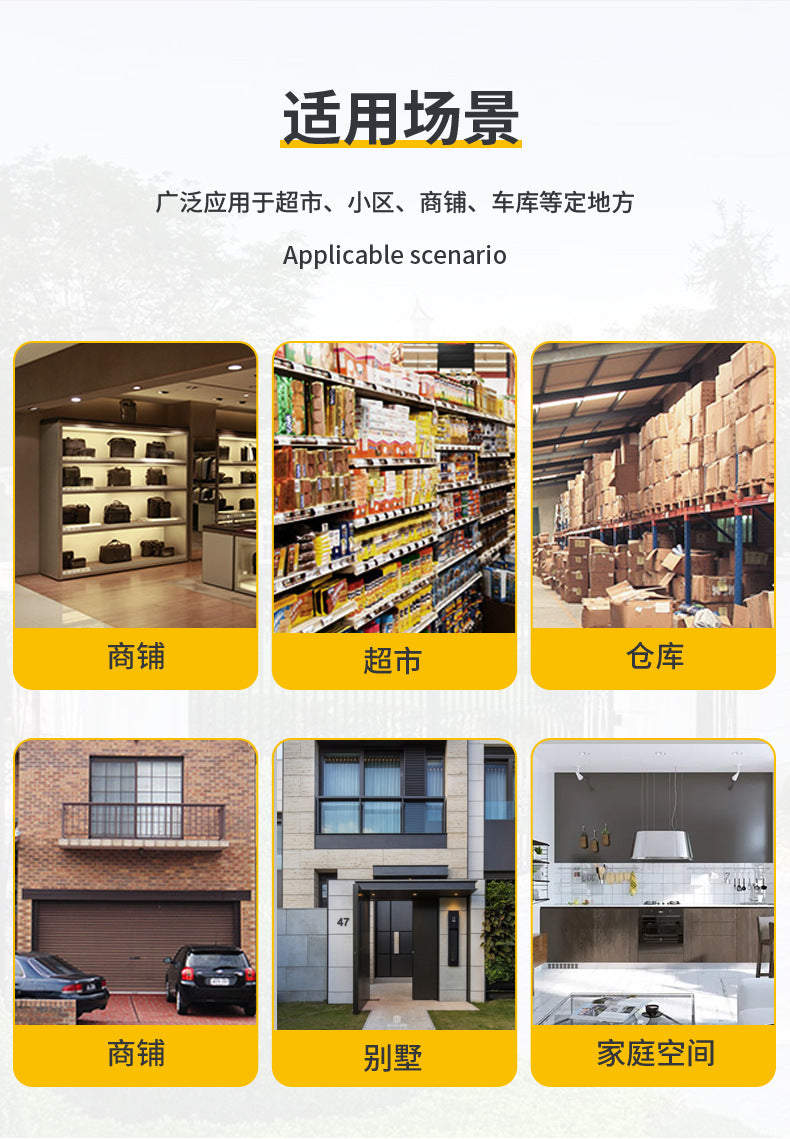 Snow Wolf Door and Window Magnetic Sensor Surface Mount Induction Detector Household Reed Switch Door Magnetic Alarm Normally Closed