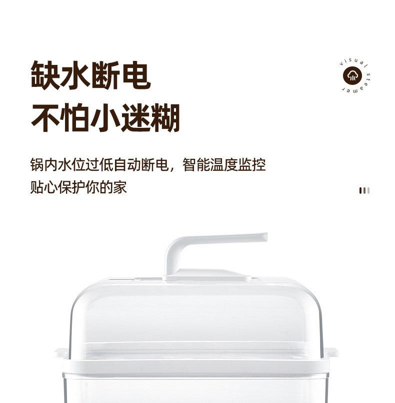 Zhigao Electric Steamer Multi-Function Home Use Steamer24L Large Capacity Visible Lid Three-Layer Gift Wholesale Electric Steamer