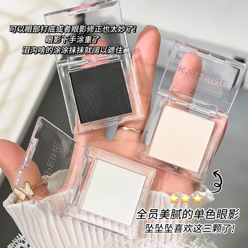Capel Single Color Matte Eyeshadow Face Contour Highlighter Tear Trough Concealer Beginner Student Eyeshadow Palette