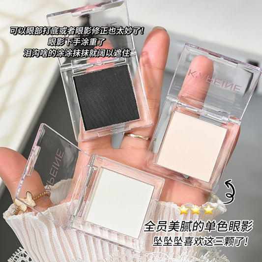 Capel Single Color Matte Eyeshadow Face Contour Highlighter Tear Trough Concealer Beginner Student Eyeshadow Palette