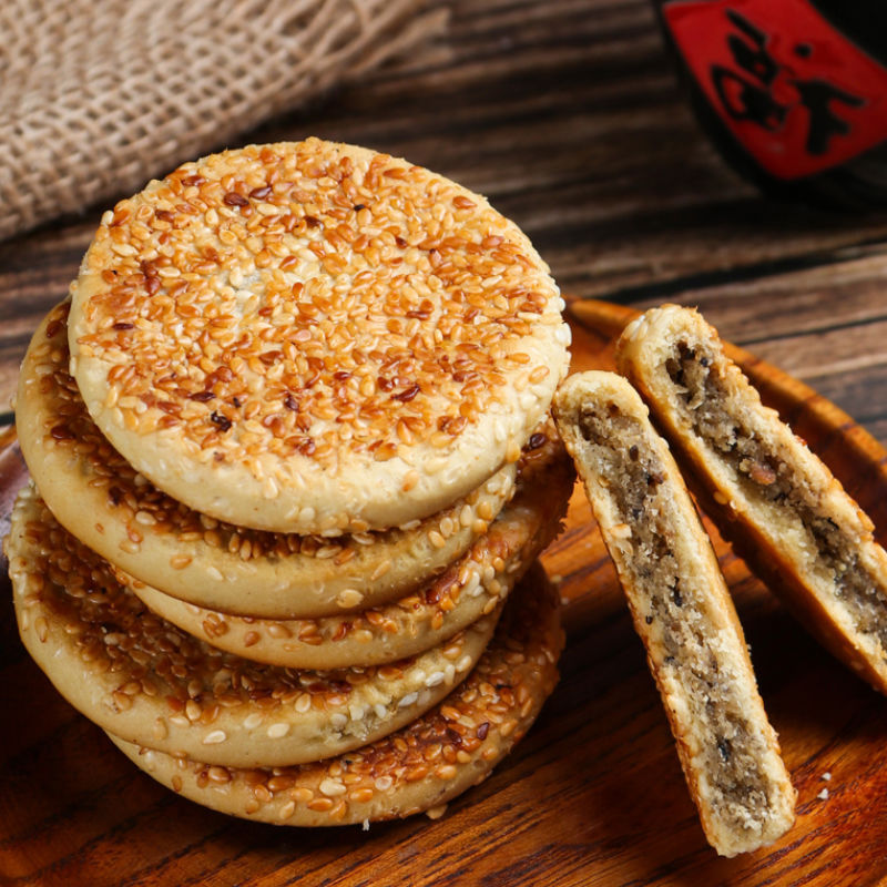 Sesame Cake Chongqing Specialty Sesame Cake Traditional Pastry Snack Food Breakfast Pastry Pepper Salt Delicious Traditional