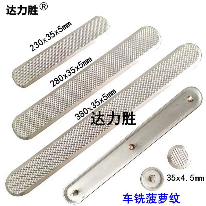 Diamond Sand Anti-Slip Strip304Stainless Steel Blind Walk Strip Guide Stud316Braille Guide Posts for Blind People