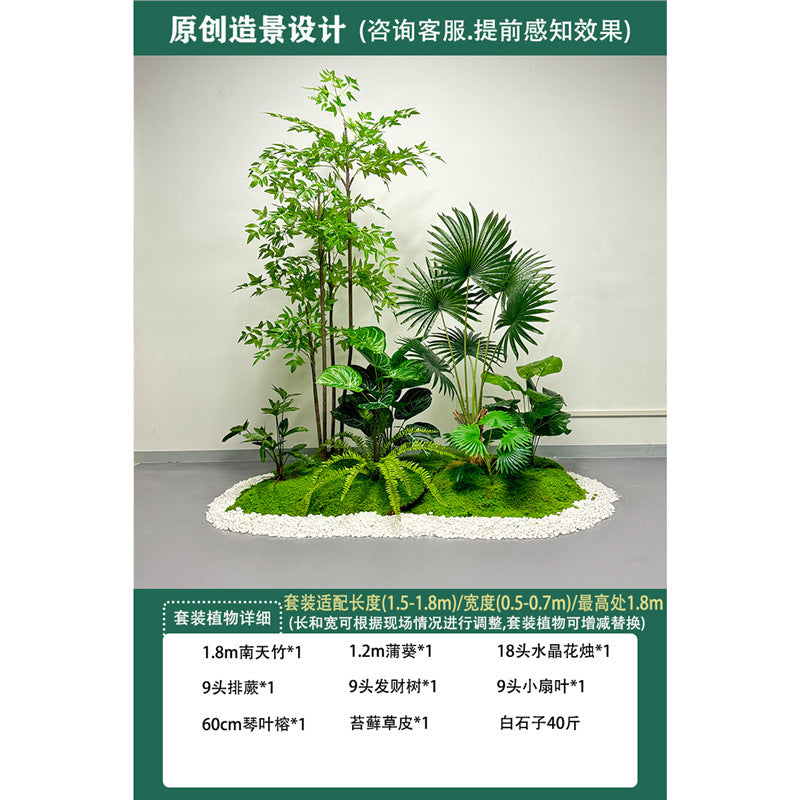 Artificial Plant Landscaping Large Anthurium Traveler's Palm Potted Plant Office Dining Room Staircase Under Cabinet Window Green Plant Decoration