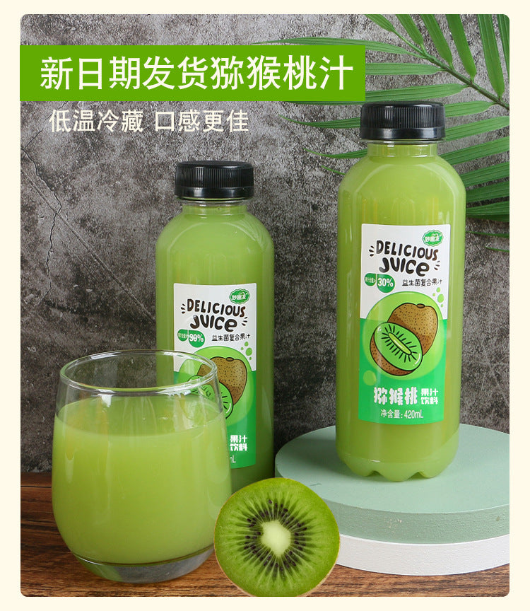 420ml*15Bottle Probiotic Compound Juice Drink Whole Box Sweet Orange Juice Mango Kiwi Fruit Drink Wholesale Dropshipping