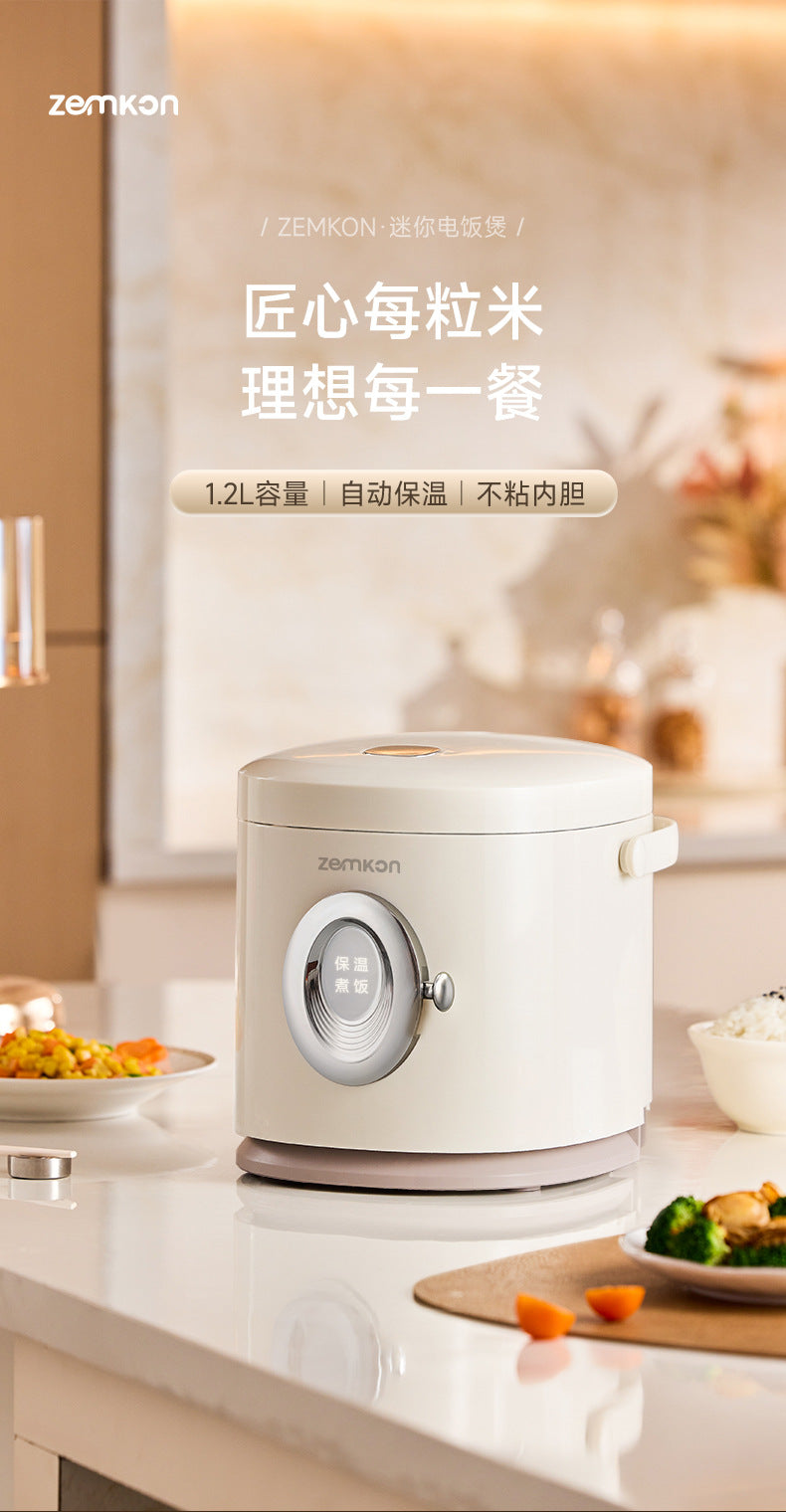 Germany Zemkon1.2L Small Rice Cooker1-2Home Dormitory Smart Small Mini Single Person Rice Cooker