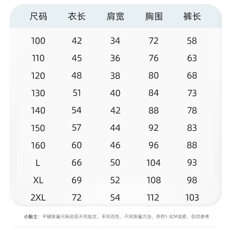 Parent-Child Cotton Homewear Summer Style Children's Short Sleeve Long Pants Set Cartoon Air Conditioning Clothing Sweat-Absorbing Printed Pajamas Couple Outfit