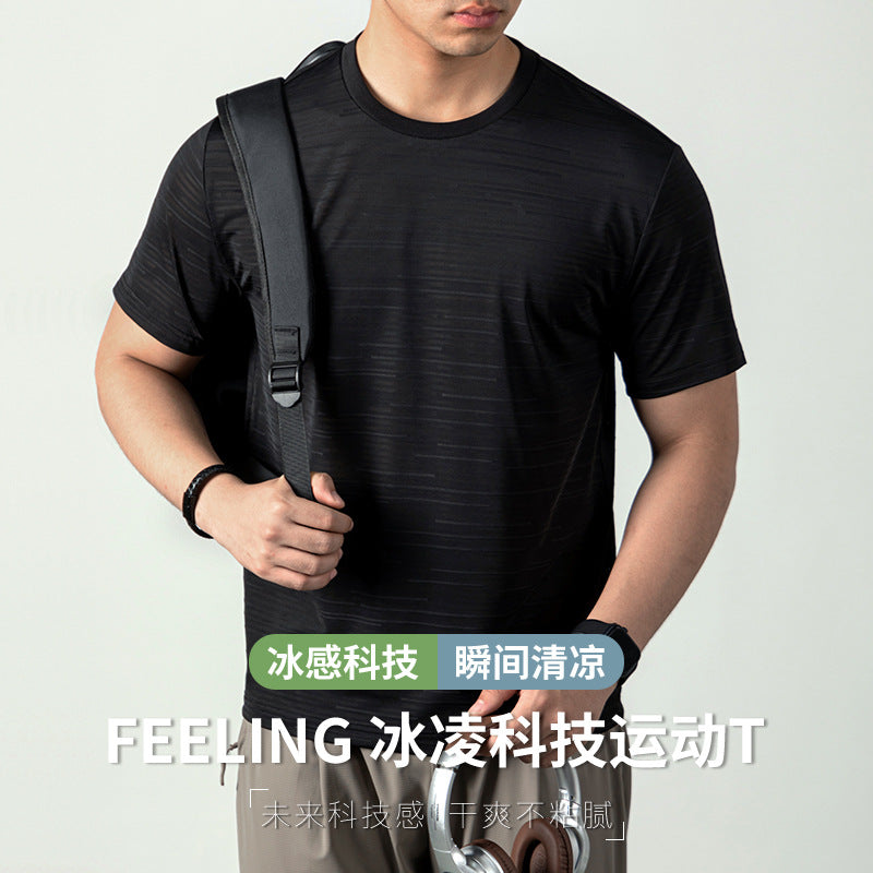 Ice Silk Cool Breathable Men's Short Sleeve t T-shirt2025New summer solid color sports fitness quick-dry short sleeve