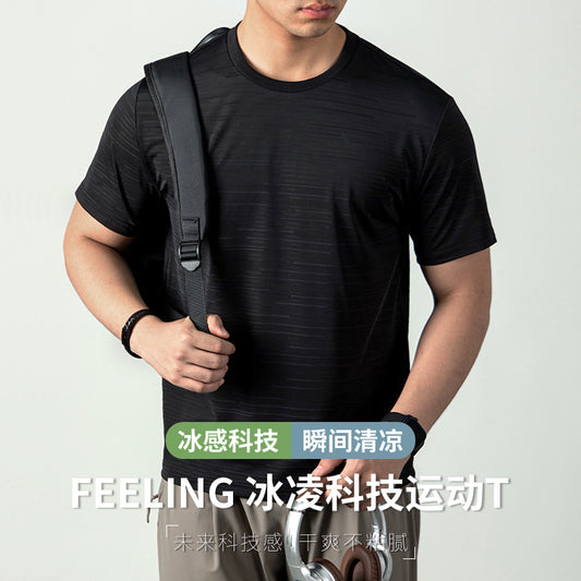 Ice Silk Cool Breathable Men's Short Sleeve t T-shirt2025New summer solid color sports fitness quick-dry short sleeve