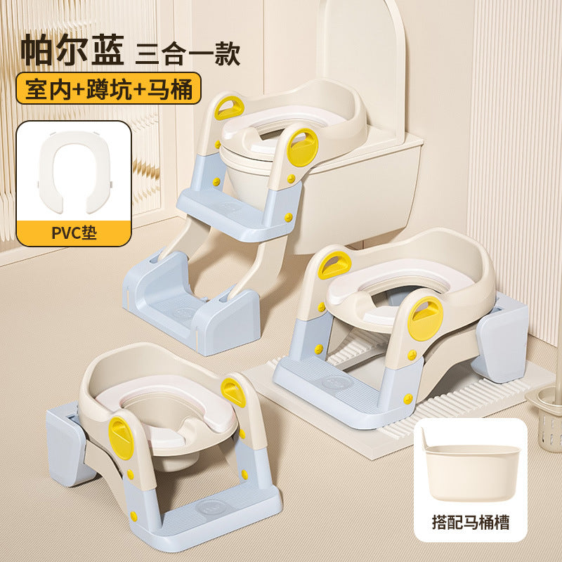 【Same Low Price】Children's Toilet Step Ladder Foldable Baby Potty Training Aid Boys and Girls Infant Handrail Toilet Step Ladder