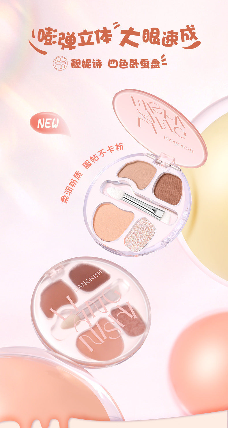 Liangni Shi Four-Color Eyeshadow Palette for Brightening, Pearlescent Glitter, Contouring, and Eyeliner Rouge2437