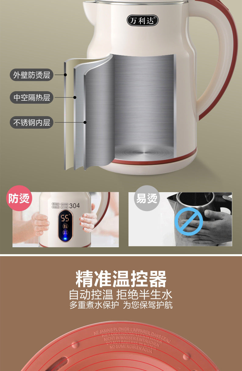 304Electric Kettle Household Durable Large Capacity Pregnant Baby Grade Insulation Electric Kettle Anti Scalding Electric Heating Boiling Kettle